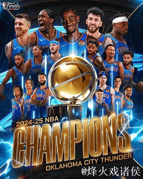 天赋怪兽横空出世,新星崛起成雷霆强劲对手 天赋怪兽横空出世,新星崛起成雷霆强劲对手