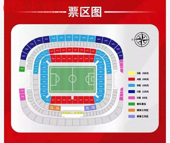 世界杯滚球最新地址