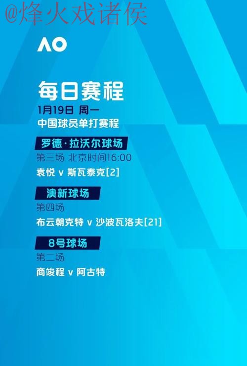 世界杯滚球网页版 世界杯滚球网页版